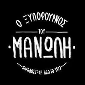 logo-shop