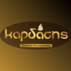 logo-shop