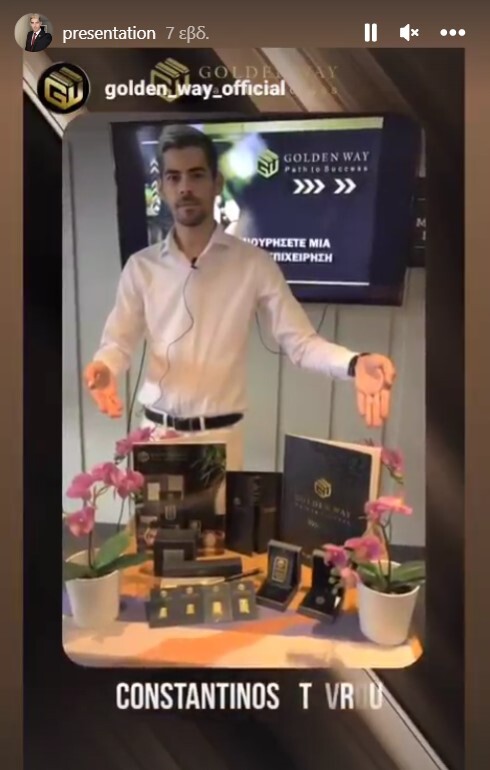 Shop