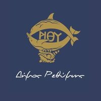 logo-shop