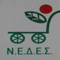 logo-shop