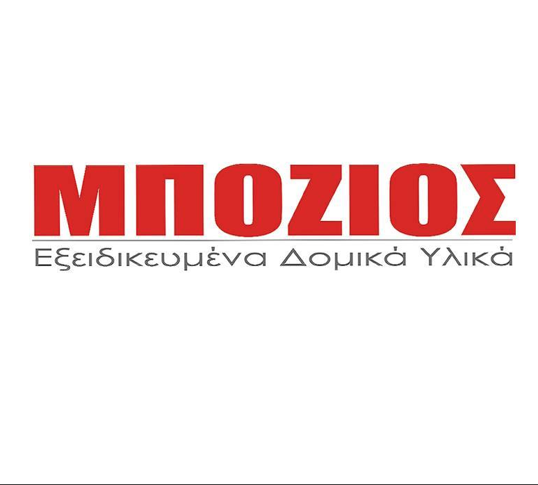 shop-logo h-full