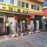 logo-shop