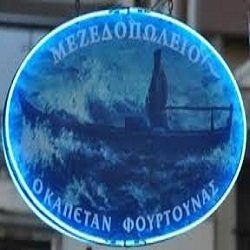 logo-shop