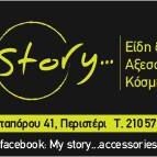 logo-shop