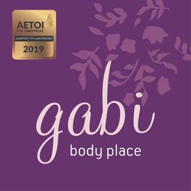 logo-shop