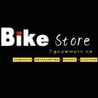 logo-shop
