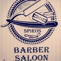 logo-shop