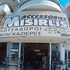 logo-shop