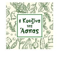 logo-shop