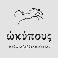 logo-shop