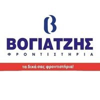 logo-shop