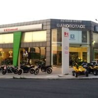 logo-shop