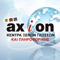 logo-shop