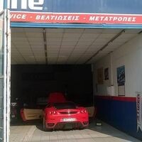 logo-shop