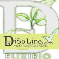 logo-shop