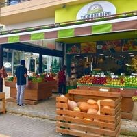 logo-shop