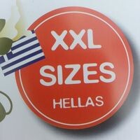 logo-shop