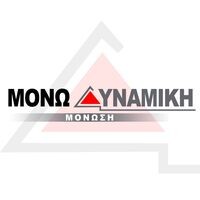 logo-shop