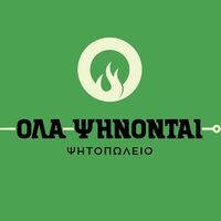 logo-shop