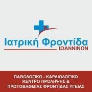 logo-shop