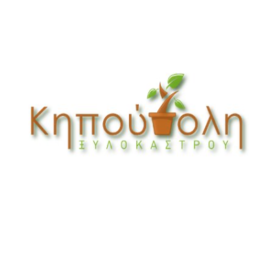 logo-shop