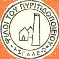 logo-shop