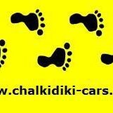 logo-shop