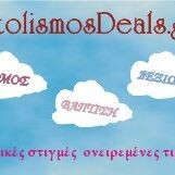 logo-shop