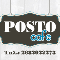 logo-shop