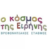 logo-shop