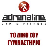 logo-shop