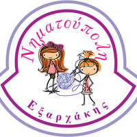 logo-shop