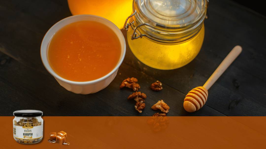 «Το Μελοκάρυδο των… γλυκατζήδων!»