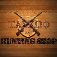 logo-shop