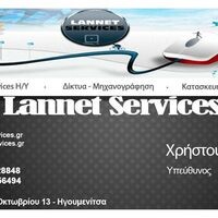 logo-shop