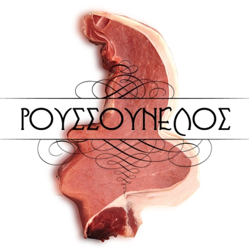 logo-shop
