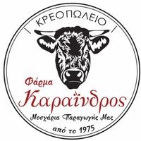 logo-shop