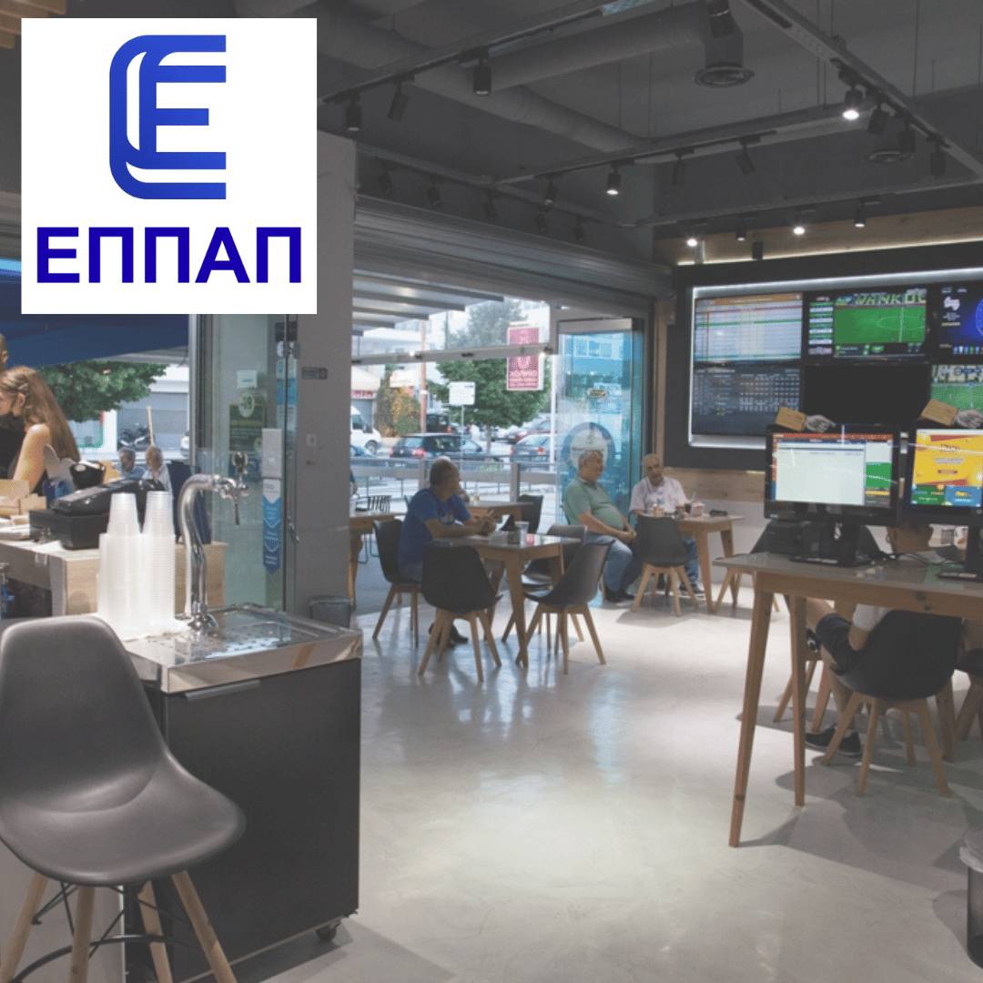 🧊 Το καλοκαίρι ο χώρος είναι δροσερός – όπως πρέπει