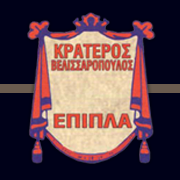 logo-shop
