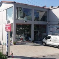 logo-shop