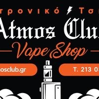 logo-shop