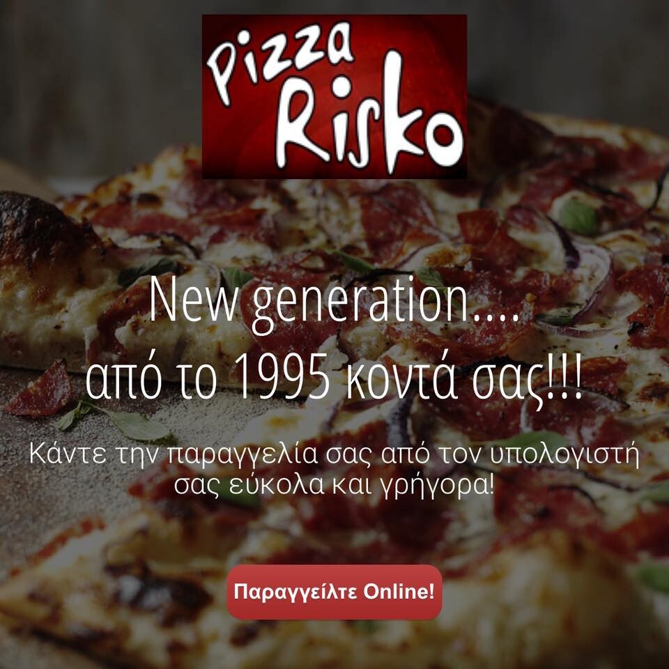Pizza Risko logo