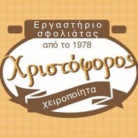 logo-shop