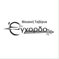 logo-shop