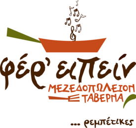 logo-shop