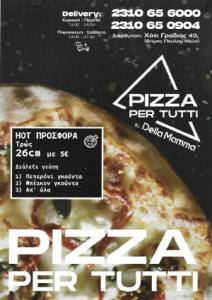 Pizza per tutti pdf