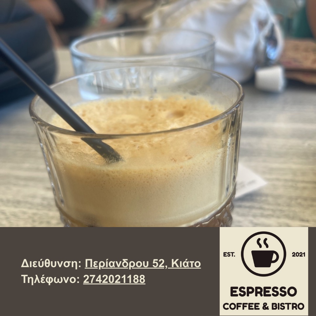 Cafe Demo