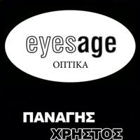 logo-shop