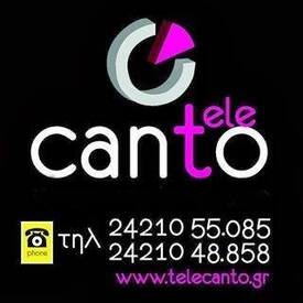 logo-shop